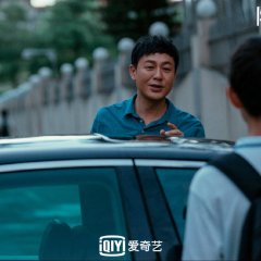 The Bad Kids Chinese Drama photo