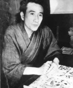 Dazai Osamu Fotoğraf