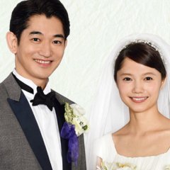 Tomorrow's Family Japanese Drama photo