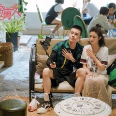 Mr. Fox and Miss Rose Chinese Drama photo