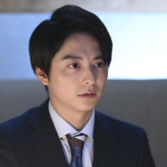 Guilty Japanese Drama photo