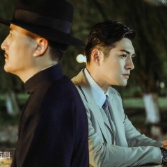 Love in Han Yuan Chinese Drama photo