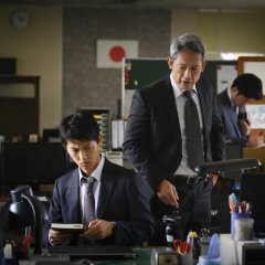 Renzoku Satsujinki Kaeru Otoko Japanese Drama photo