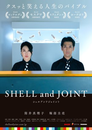 Shell and Joint (2019) poster