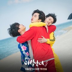 Sweet Munchies Korean Drama photo