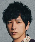 Ninomiya Kazunari Fotoğraf