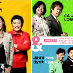 Can We Refill the Love? Korean Drama photo