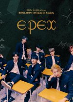 Epex Debut Show: Prelude Korean TV Program photo