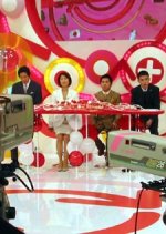 Bakusho Mondai & Nihonko Kumin no Sensei Oshiete Kudasai! Japanese TV Program photo