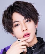 Tanaka Koki Fotoğraf