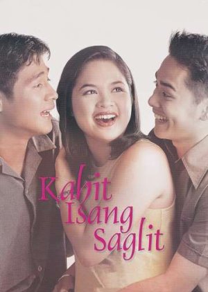 Kahit Isang Saglit (2000) poster