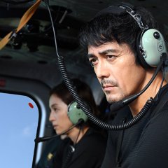 DCU Japanese Drama photo