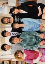 We Love Quintuplets Final Japanese Drama photo