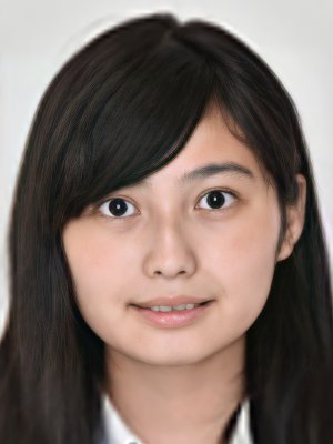 Haruna Arai