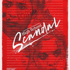 High School Scandal Philippines Movie photo