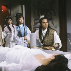 The Reincarnated Princess Hong Kong Drama photo