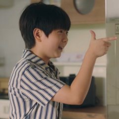 Uncle Korean Drama photo