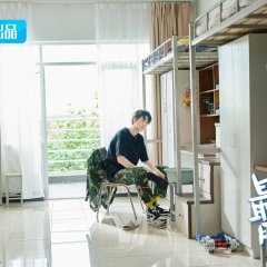 The Best Friend Chinese Drama photo