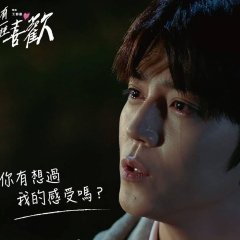 About Youth Taiwanese Movie(2018) photo