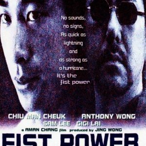 Fist Power (2000)