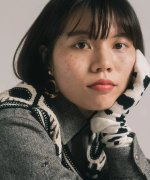 Kondo Emina