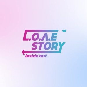 L.o.v.e Story: Inside Out (2021)