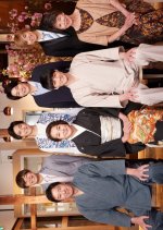 Jinsei Iroiro Japanese Drama photo