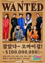 Ssap-Dance: Oh My Girl Korean TV Program photo