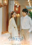 Best Kdrama of all time!