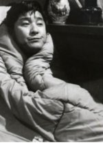 Would You Help Me? Korean Movie photo