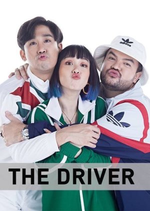 The Driver (2018) poster