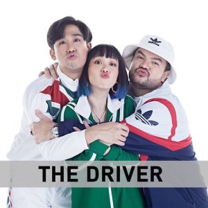 The Driver (2018)