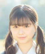 Saeki Yuzuha