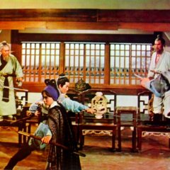 The Avenging Sword Hong Kong Movie photo