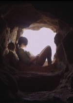 When the Moon is on the Wane Korean Movie photo