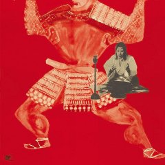 Throne of Blood Japanese Movie photo