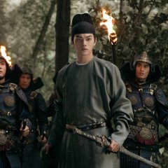 Court Lady Chinese Drama photo