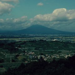 Mukou no Hate Japanese Drama photo