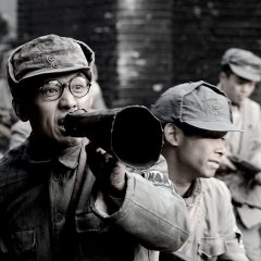 Wang Mao Chinese Movie photo