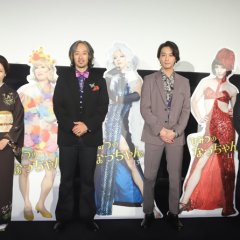 Himitsu no Nacchan Japanese Movie photo