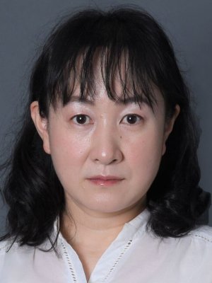 Akiko Yoshioka