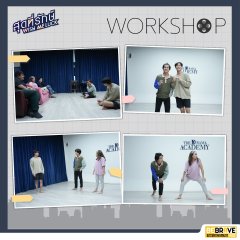 Wish Me Luck Thai Drama(0000) photo