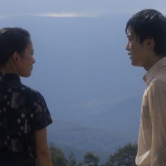 Sanka: Nomads of the Mountains Japanese Movie photo