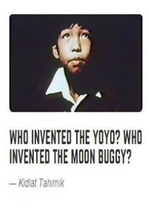 Who Invented the Yoyo? Who Invented the Moon Buggy? (1982) poster