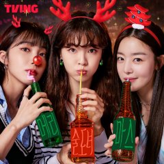 Work Later, Drink Now Korean Drama photo