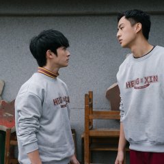 Long Spirit Taiwanese Movie photo