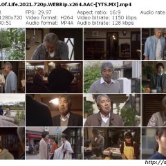 Jinsei Saiko no Okurimono Japanese Drama photo