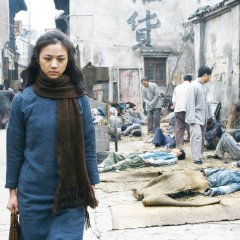 Lust, Caution (Uncut) Chinese Movie photo