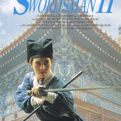 The Swordsman 2 Hong Kong Movie photo