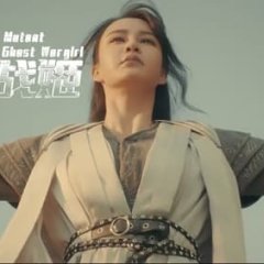 Mutant Ghost Wargirl Chinese Movie photo